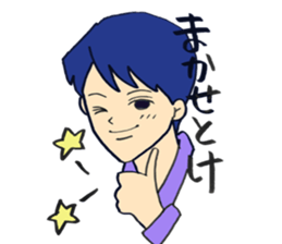 boyfriend lovers sticker sticker #12883866