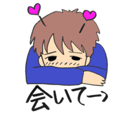 boyfriend lovers sticker sticker #12883869