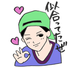 boyfriend lovers sticker sticker #12883870