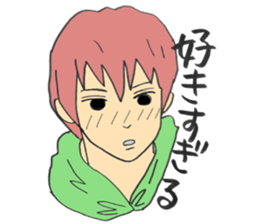 boyfriend lovers sticker sticker #12883872