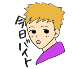 boyfriend lovers sticker sticker #12883873