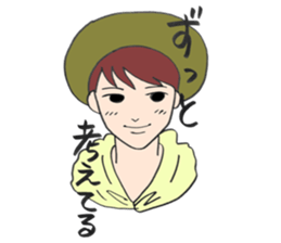 boyfriend lovers sticker sticker #12883874