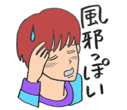 boyfriend lovers sticker sticker #12883875