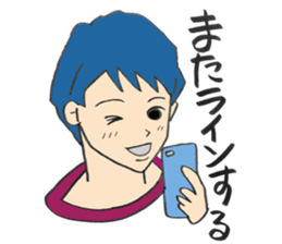 boyfriend lovers sticker sticker #12883878