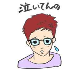 boyfriend lovers sticker sticker #12883880