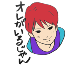 boyfriend lovers sticker sticker #12883885