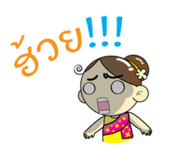 Nang Noi, E-san girl. sticker #12884092