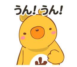 Yamamoto Sticker sticker #12884112