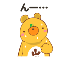 Yamamoto Sticker sticker #12884113