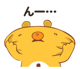 Yamamoto Sticker sticker #12884115