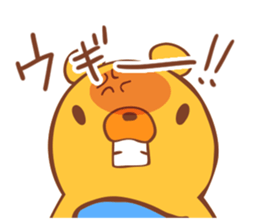 Yamamoto Sticker sticker #12884126