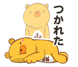 Yamamoto Sticker sticker #12884132