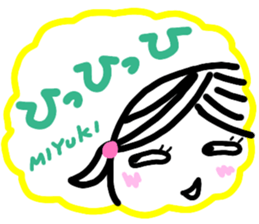 namae from sticker miyuki keigo sticker #12884176