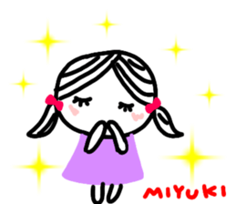 namae from sticker miyuki keigo sticker #12884203