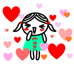 namae from sticker miyuki keigo sticker #12884211