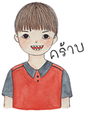 Funny boy [TH] sticker #12884377