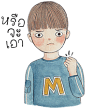 Funny boy [TH] sticker #12884395