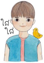 Funny boy [TH] sticker #12884399