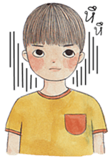 Funny boy [TH] sticker #12884400