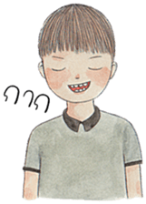 Funny boy [TH] sticker #12884405