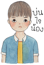 Funny boy [TH] sticker #12884407