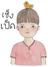 Funny boy [TH] sticker #12884411