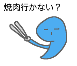 Oniku love sticker #12884534