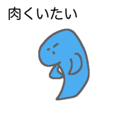 Oniku love sticker #12884535