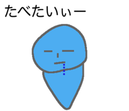 Oniku love sticker #12884539