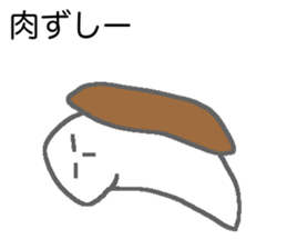 Oniku love sticker #12884542