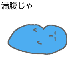 Oniku love sticker #12884544