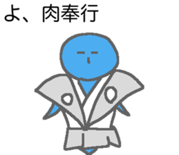 Oniku love sticker #12884548