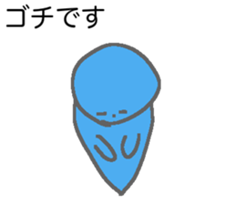 Oniku love sticker #12884549