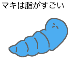 Oniku love sticker #12884551