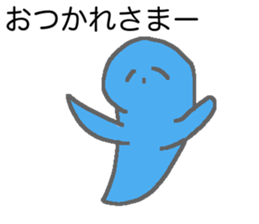 Oniku love sticker #12884554