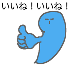 Oniku love sticker #12884555