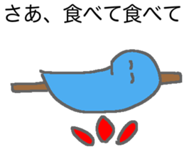 Oniku love sticker #12884557