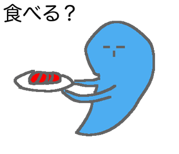 Oniku love sticker #12884560