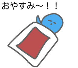 Oniku love sticker #12884561