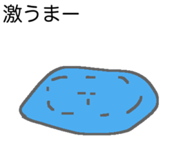 Oniku love sticker #12884562