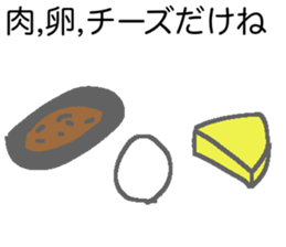 Oniku love sticker #12884564