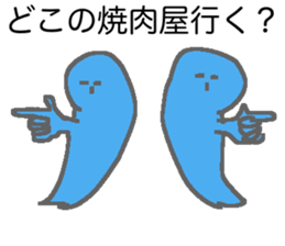 Oniku love sticker #12884565