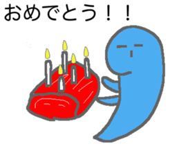 Oniku love sticker #12884568