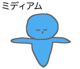 Oniku love sticker #12884570