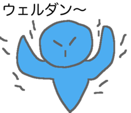 Oniku love sticker #12884571