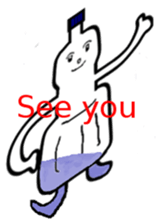 Called the bottle man . sticker #12884980