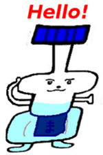 Called the bottle man . sticker #12884987