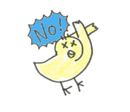 P-chan English sticker #12885056