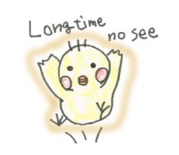 P-chan English sticker #12885073