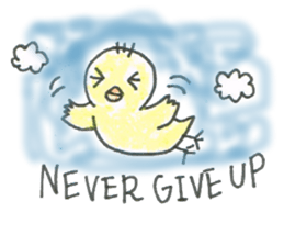 P-chan English sticker #12885079